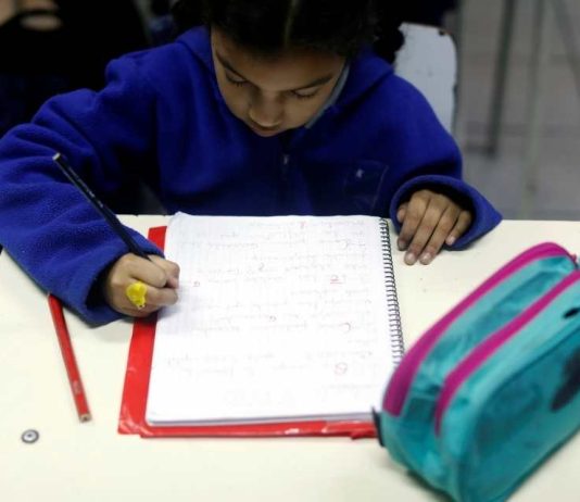 Sistema de Admisión Escolar SAE 2025