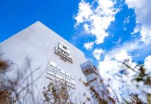 Universidad de Talca UTalca