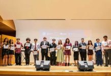 DeLTA UCN celebró el egreso de la generación 2025 DeLTA UCN celebró el egreso de la generación 2025