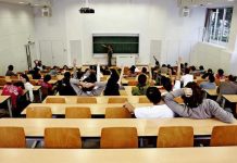 Universidades recurren a la Inteligencia Artificial para evitar fuga de postulantes y reducir el tiempo de matrícula Universidades recurren a la Inteligencia Artificial para evitar fuga de postulantes y reducir el tiempo de matrícula