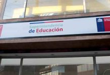 Supereduc trabaja en nuevos lineamientos para uso de tecnología de seguridad en los establecimientos Supereduc trabaja en nuevos lineamientos para uso de tecnología de seguridad en los establecimientos