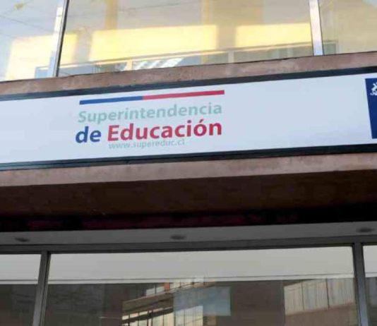 Supereduc trabaja en nuevos lineamientos para uso de tecnología de seguridad en los establecimientos Supereduc trabaja en nuevos lineamientos para uso de tecnología de seguridad en los establecimientos