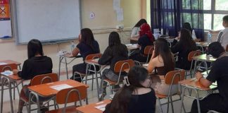 Reubicación en liceos emblemáticos