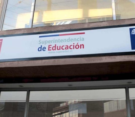 Superintendencia de Educación, MINEDUC