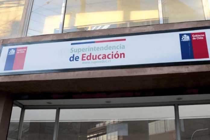 Superintendencia de Educación, MINEDUC