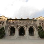 Universidad Católica UC, Campus Oriente