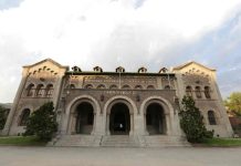 Universidad Católica UC, Campus Oriente