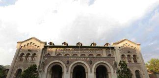 Universidad Católica UC, Campus Oriente