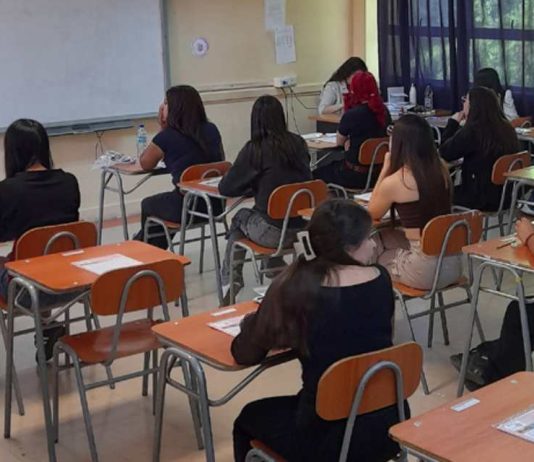 Contraloría detecta falta de fiscalización de la Superintendencia de Educación en colegios más denunciados por violencia