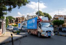 UNICEF Chile lanza campaña para responder a las urgentes crisis humanitarias que afectan a millones de niños y niñas en el mundo