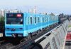 Incendio en Línea 5: ¿Por qué Metro aún usa trenes de hace 50 años? Incendio en Línea 5: ¿Por qué Metro aún usa trenes de hace 50 años?