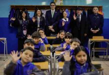 Ministerio de Educación presentó el Programa Chile Aprende y Avanza Ministerio de Educación presentó el Programa Chile Aprende y Avanza