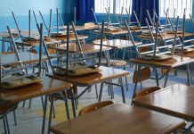 Mineduc suspende clases este jueves en el Bío Bío por sistema frontal Ministerio de Educación, suspensión de clases