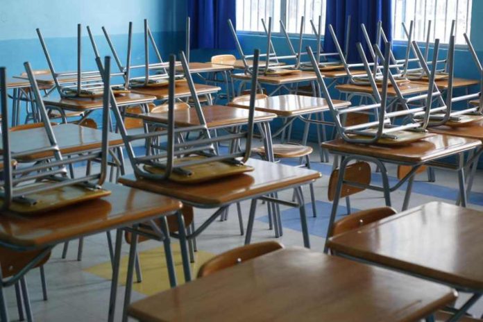 Ministerio de Educación, suspensión de clases Ministerio de Educación, suspensión de clases