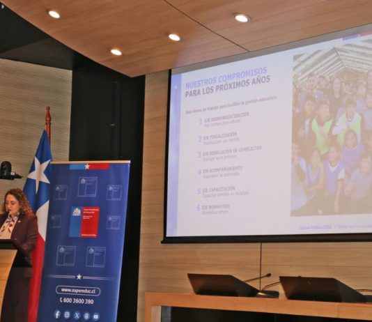 Supereduc impulsa plan para reducir la burocracia y acompañar mejor a las comunidades educativas Supereduc impulsa plan para reducir la burocracia y acompañar mejor a las comunidades educativas