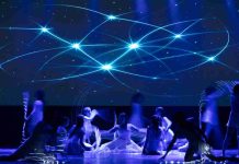 UCT convoca a colegios y bandas para integrar su programación artística 2026 UCT convoca a colegios y bandas para integrar su programación artística 2026
