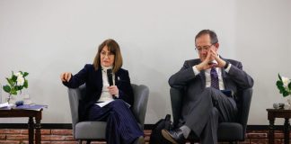 Autoridades del sistema de educación superior se reunieron en la UAH para evaluar efectos y proyecciones de la gratuidad Autoridades del sistema de educación superior se reunieron en la UAH para evaluar efectos y proyecciones de la gratuidad