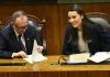 Por amplia mayoría Cámara de Diputados aprobó proyecto de ley que reforma el Sistema de Admisión Escolar