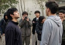 Farmear aura: de la pantalla al cara a cara, qué revela sobre cómo se relacionan los jóvenes