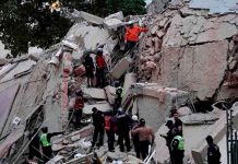 UC organiza misión chilena para evaluar daños estructurales tras terremotos en Venezuela UC organiza misión chilena para evaluar daños estructurales tras terremotos en Venezuela