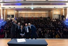 AWS Entrena Chile impactará a 300 mil personas a través de cursos gratuitos en inteligencia artificial y nube