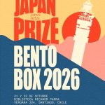 Japan Prize llega por primera vez a Chile con siete producciones premiadas