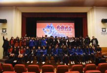 Más de 100 jóvenes disfrutaron del cine local en Festival Felina Más de 100 jóvenes disfrutaron del cine local en Festival Felina