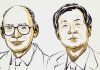 Nobel de Química 2026: el misterio de las moléculas espejo que cambia la fabricación de medicamentos Nobel de Química 2026: el misterio de las moléculas espejo que cambia la fabricación de medicamentos